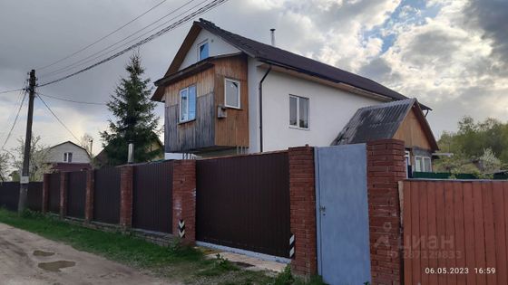 Продажа дома, 164,4 м², с участком 5,4 сотки