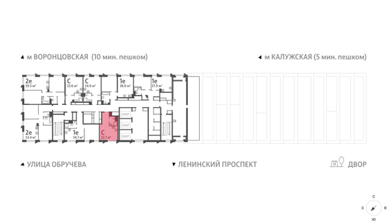 Продажа квартиры-студии 22,7 м², 42/58 этаж