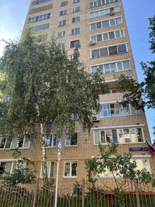 Продажа 2-комнатной квартиры 53 м², 10/14 этаж