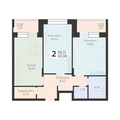 Продажа 2-комнатной квартиры 63,1 м², 11/24 этаж