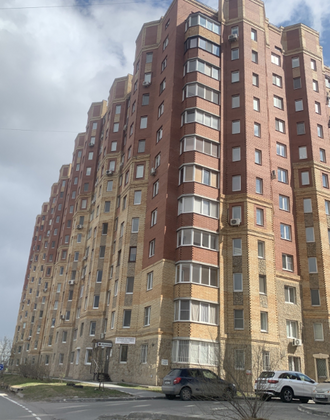 Продажа 2-комнатной квартиры 64,6 м², 1/14 этаж