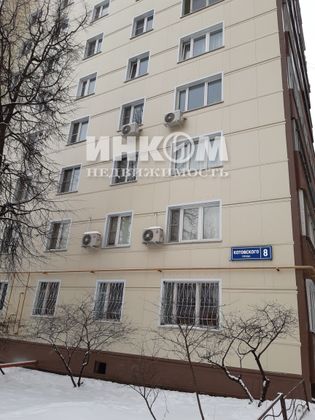 Продажа 3-комнатной квартиры 62,6 м², 8/9 этаж