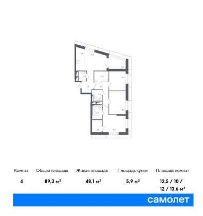 89,3 м², 4-комн. квартира, 21/30 этаж