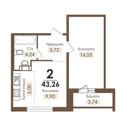 43 м², 2-комн. квартира, 10/10 этаж