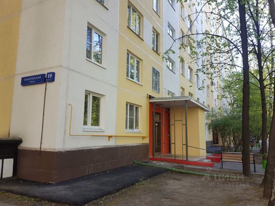 Продажа 1-комнатной квартиры 34,5 м², 7/9 этаж