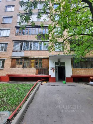 Продажа 1-комнатной квартиры 34 м², 1/9 этаж