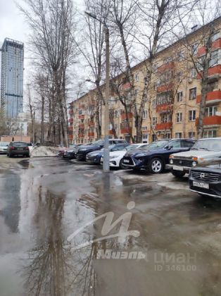 Продажа 3-комнатной квартиры 55,4 м², 3/5 этаж