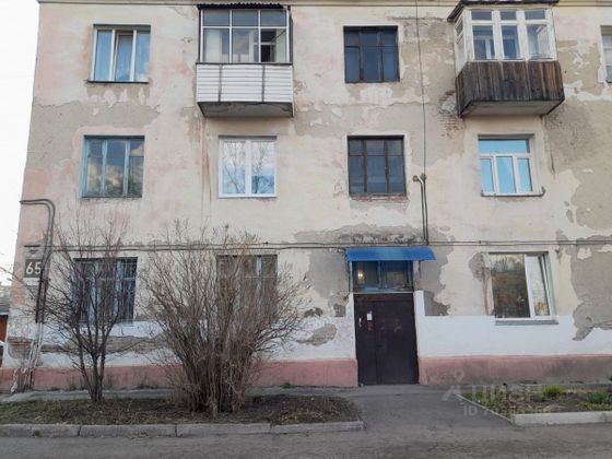 Продажа 3-комнатной квартиры 74,5 м², 3/3 этаж