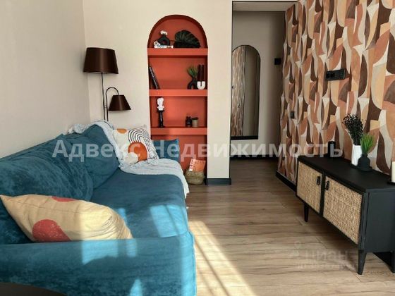 Продажа 2-комнатной квартиры 43,3 м², 1/5 этаж