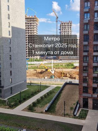 Продажа 2-комнатной квартиры 60,7 м², 6/12 этаж