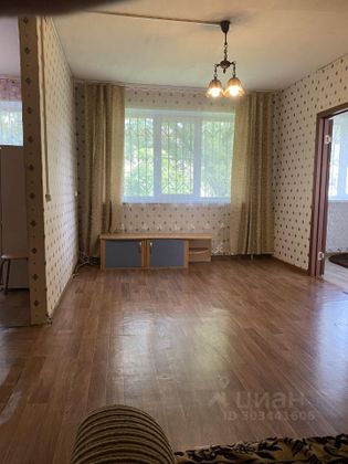 Продажа 2-комнатной квартиры 46,3 м², 1/5 этаж