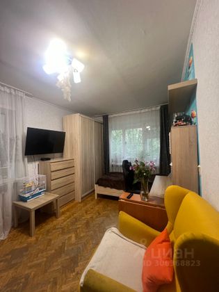 Продажа 1-комнатной квартиры 32,3 м², 1/5 этаж