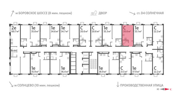 Продажа квартиры-студии 20,6 м², 21/24 этаж