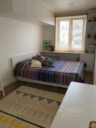 Продажа 2-комнатной квартиры 43,7 м², 5/5 этаж