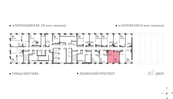 Продажа 1-комнатной квартиры 36,9 м², 31/58 этаж