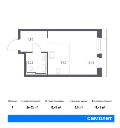 26 м², студия, 11/23 этаж