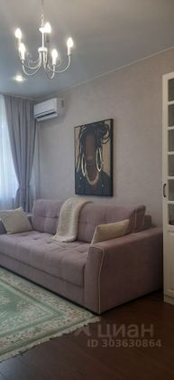 Продажа 1-комнатной квартиры 34 м², 5/8 этаж