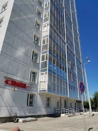 Продажа 1-комнатной квартиры 47,9 м², 7/25 этаж