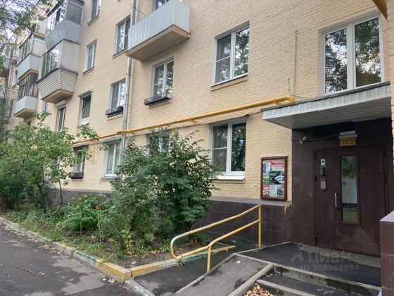 Продажа 2-комнатной квартиры 58,6 м², 4/5 этаж