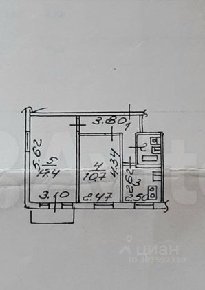 Продажа 2-комнатной квартиры 44,7 м², 2/5 этаж