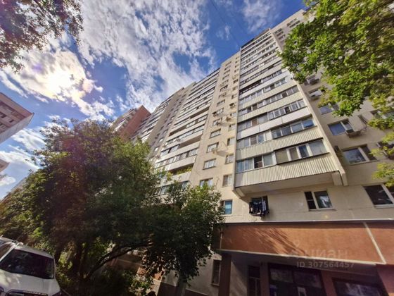 Продажа 3-комнатной квартиры 79,6 м², 15/16 этаж