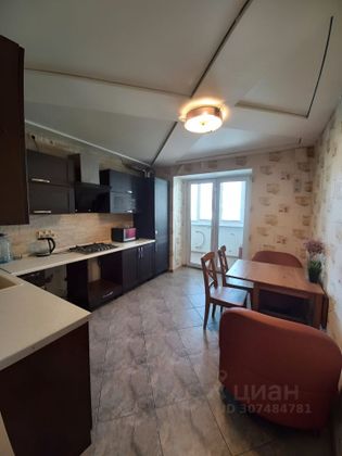 Аренда 1-комнатной квартиры 50 м², 4/7 этаж