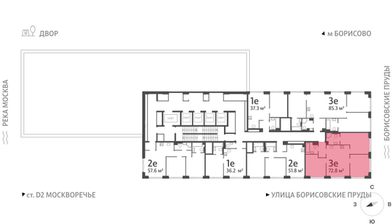 Продажа 3-комнатной квартиры 72,8 м², 51/52 этаж