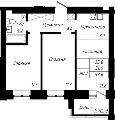Продажа 3-комнатной квартиры 53,6 м², 1/10 этаж