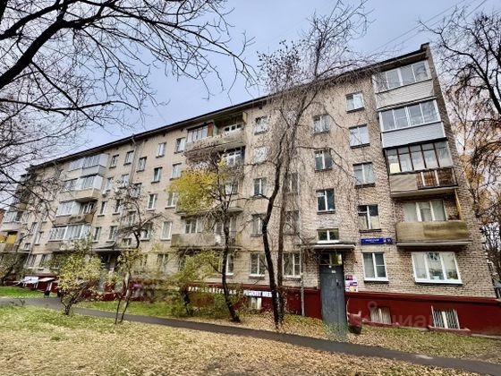 Продажа 3-комнатной квартиры 56 м², 4/5 этаж