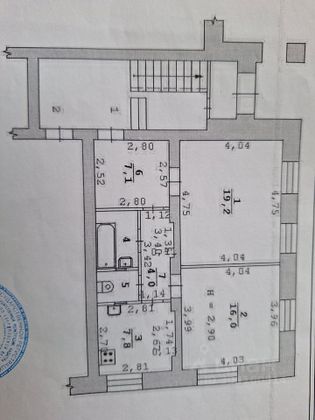 Продажа 1-комнатной квартиры 59 м², 1/3 этаж