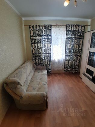 Продажа 1-комнатной квартиры 38,5 м², 1/4 этаж