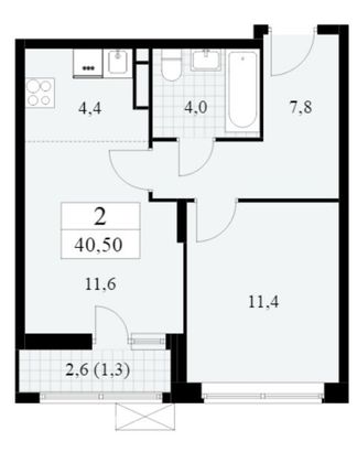 Продажа 2-комнатной квартиры 40,5 м², 5/15 этаж