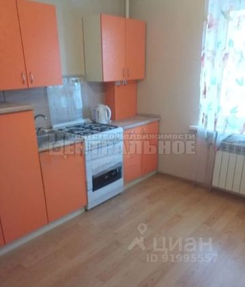 Продажа 2-комнатной квартиры 66 м², 4/5 этаж