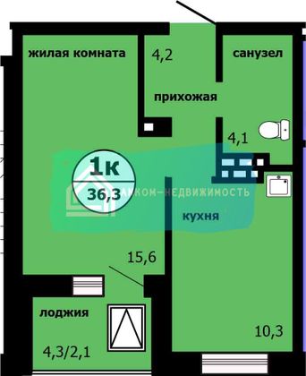 Продажа 1-комнатной квартиры 36,3 м², 2/19 этаж