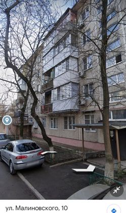 Продажа 3-комнатной квартиры 48,6 м², 2/5 этаж