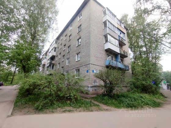 Продажа 2-комнатной квартиры 39,1 м², 3/5 этаж