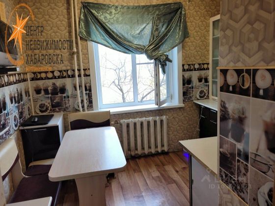 Продажа 1-комнатной квартиры 32,6 м², 1/9 этаж