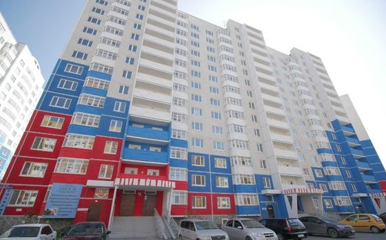 Продажа 2-комнатной квартиры 66,2 м², 1/14 этаж