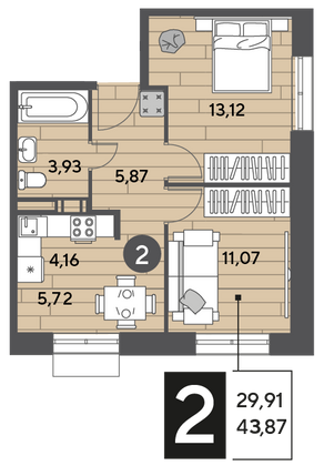 Продажа 2-комнатной квартиры 43,9 м², 2/9 этаж
