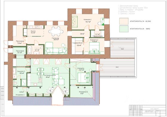 Продажа многокомнатной квартиры 455 м², 3/3 этаж