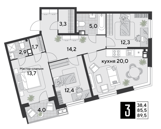 Продажа 3-комнатной квартиры 89,5 м², 7/18 этаж