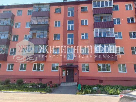 Продажа 3-комнатной квартиры 55,3 м², 5/5 этаж