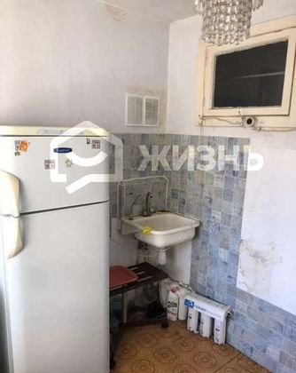 Продажа 1-комнатной квартиры 33 м², 4/5 этаж