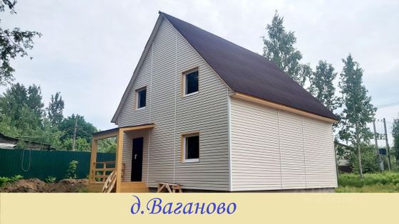 Продажа дома, 110 м², с участком 6 соток