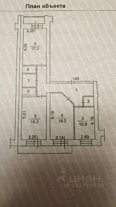 Продажа 3-комнатной квартиры 100 м², 4/10 этаж