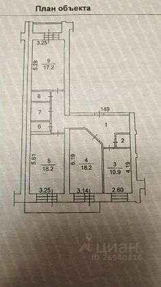 Продажа 3-комнатной квартиры 100 м², 4/10 этаж