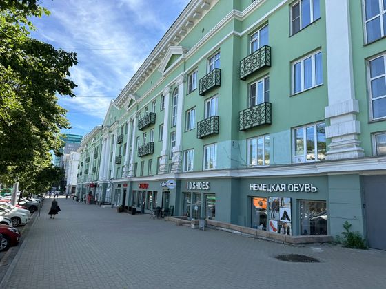 Продажа 3-комнатной квартиры 75,3 м², 4/4 этаж