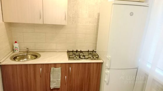 Продажа 1-комнатной квартиры 30,8 м², 1/5 этаж