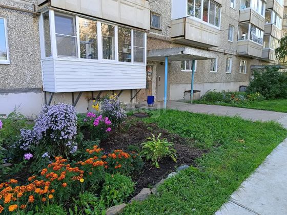 Продажа 1-комнатной квартиры 34,6 м², 5/5 этаж