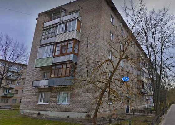 Продажа 1-комнатной квартиры 30,8 м², 2/5 этаж